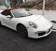 江苏城市足,球联赛,焕新启航,雷竞技RAYBET官方平台,雷竞技RAYBET官方网站,雷竞技RAYBET官方入口,雷竞技RAYBET电竞竞猜