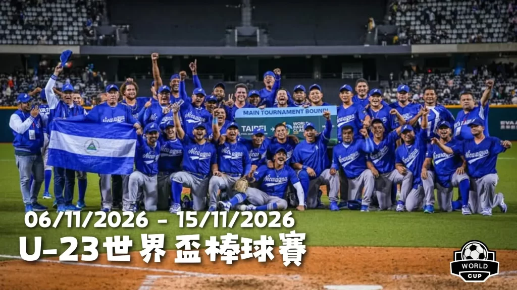 冬日狂欢盛,国际服全面,焕新,雷竞技RAYBET官方平台,雷竞技RAYBET官方网站,雷竞技RAYBET官方入口,雷竞技RAYBET电竞竞猜