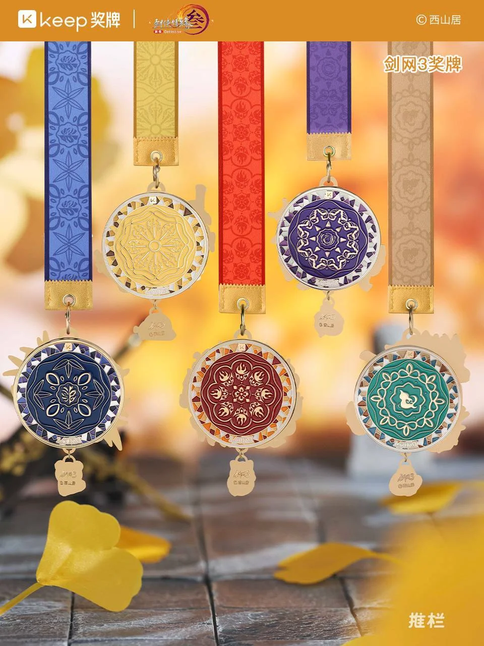 雷竞技,官方网站,产品,雷竞技RAYBET官方平台,雷竞技RAYBET官方网站,雷竞技RAYBET官方入口,雷竞技RAYBET电竞竞猜