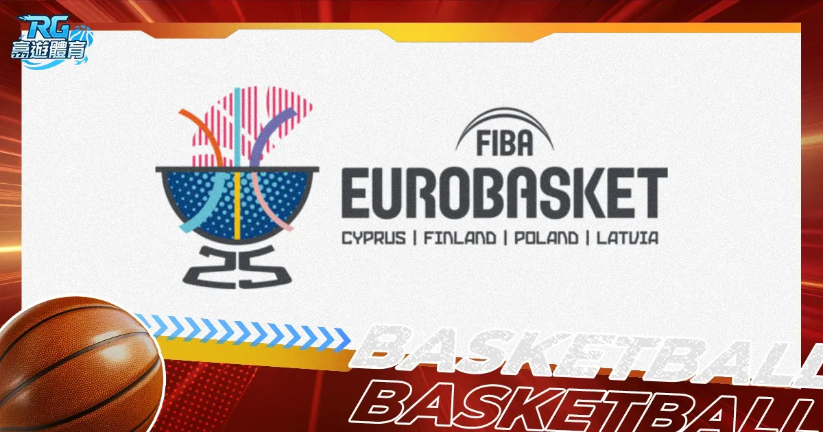 极限逆转,分钟罗梅罗,禁区神钩,雷竞技RAYBET官方平台,雷竞技RAYBET官方网站,雷竞技RAYBET官方入口,雷竞技RAYBET电竞竞猜