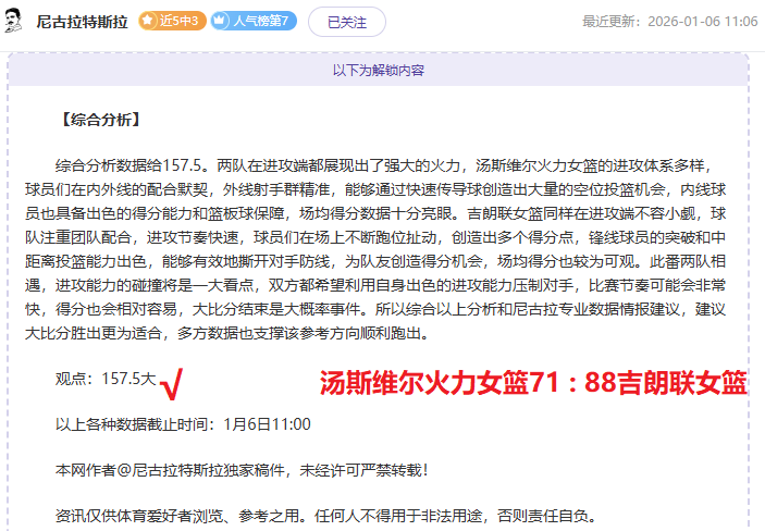 雷竞技,官方网站,产品,雷竞技RAYBET官方平台,雷竞技RAYBET官方网站,雷竞技RAYBET官方入口,雷竞技RAYBET电竞竞猜