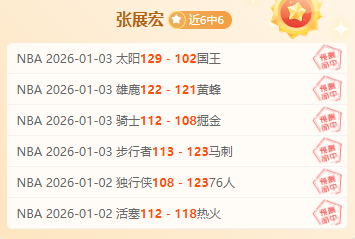 雷竞技,官方网站,产品,雷竞技RAYBET官方平台,雷竞技RAYBET官方网站,雷竞技RAYBET官方入口,雷竞技RAYBET电竞竞猜