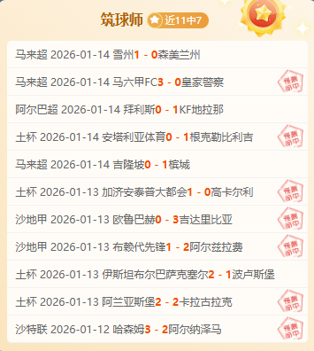 雷竞技,官方网站,产品,雷竞技RAYBET官方平台,雷竞技RAYBET官方网站,雷竞技RAYBET官方入口,雷竞技RAYBET电竞竞猜