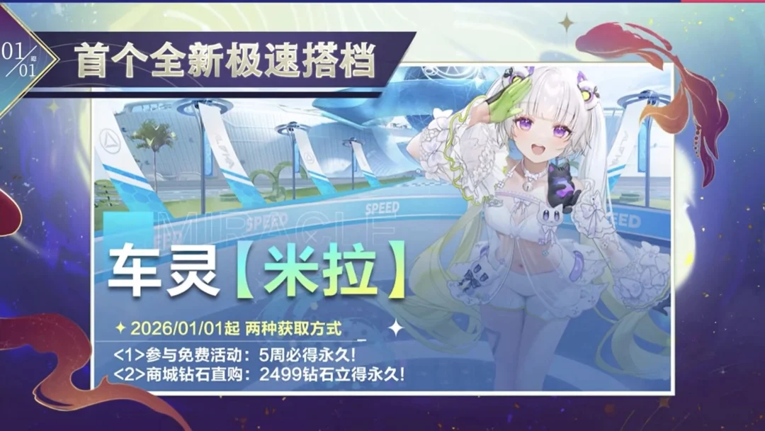 国青力争打,年困局,全力冲刺世,雷竞技RAYBET官方平台,雷竞技RAYBET官方网站,雷竞技RAYBET官方入口,雷竞技RAYBET电竞竞猜