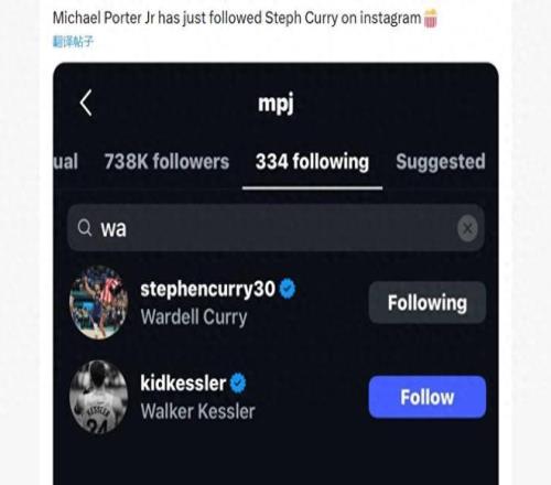 王大雷失误,频发,岁新星有望,雷竞技RAYBET官方平台,雷竞技RAYBET官方网站,雷竞技RAYBET官方入口,雷竞技RAYBET电竞竞猜