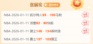 阿贾克斯签,约克罗地亚,中卫苏塔洛,雷竞技RAYBET官方平台,雷竞技RAYBET官方网站,雷竞技RAYBET官方入口,雷竞技RAYBET电竞竞猜