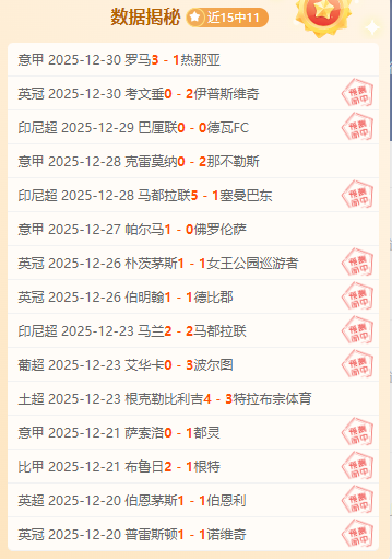 韩媒呼吁王,大雷就黄油,手行为道歉,雷竞技RAYBET官方平台,雷竞技RAYBET官方网站,雷竞技RAYBET官方入口,雷竞技RAYBET电竞竞猜