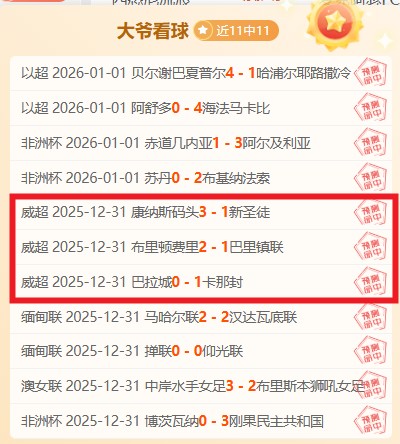 库巴西,姐姐计划理,屡次推迟行,雷竞技RAYBET官方平台,雷竞技RAYBET官方网站,雷竞技RAYBET官方入口,雷竞技RAYBET电竞竞猜