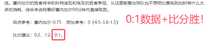 铜梁龙球迷,需接受基本,礼仪教育吗,雷竞技RAYBET官方平台,雷竞技RAYBET官方网站,雷竞技RAYBET官方入口,雷竞技RAYBET电竞竞猜
