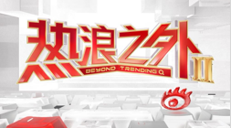 2026年财报深度解读雷竞技App：理想汽车如何突破三重挑战