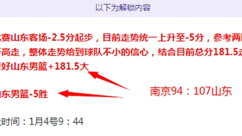 雷竞技RAYBET官方网站 产品 090819 e5r
