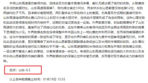 雷竞技RAYBET官方网站 产品 091355 z1m